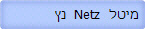   Netz  